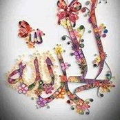 Mariam Mostafas billede