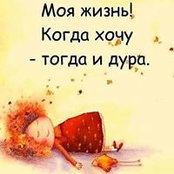 Татьяна Кузнецоваs foto