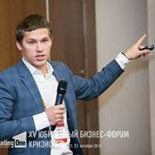 Andrey Skripkin's photo