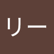 Foto di 涼富山