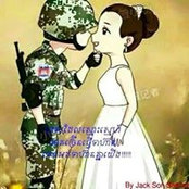Coca Kla's photo