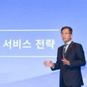 Foto di Jonghee Kim