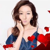 Kara Luo's photo