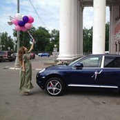 Алёна Яковлева's photo