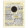 Capricorn • Zodiac Typography Print , 8x10