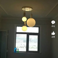 Lights