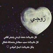 Raja Sh's photo