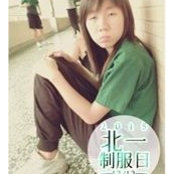 Cindy Hsu's photo