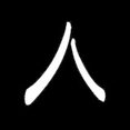 Alair Homes North Island's profile photo