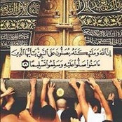 Ahmed Hassan's photo