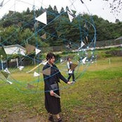Foto von Satsuki Fukumoto