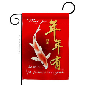 Wishing You Prosperity Year Winter New Year Garden Flag