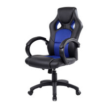 Wish List