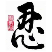 Cường Dess foto