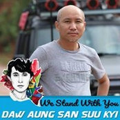 Htun Lwinさんの写真