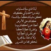 Foto von Fatin Haddad