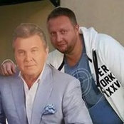 виктор голонов's photo