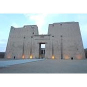 Sneferu Fourth Dynasty's photo