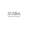 おあつらえキッチン SUIBAさんのプロフィール写真
