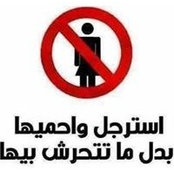 Mohamed Kalila's photo