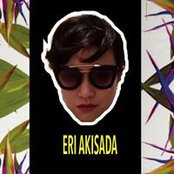 Foto von Eri Akisada