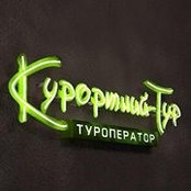 Курортний Тур's photo