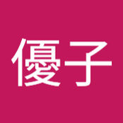 大西優子さんの写真