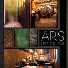 Ar's interior décoration