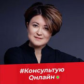 Larisa Bubela's photo