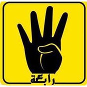 Foto de Mostafa El-deek