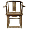 Consigned Ming Horseshoe Back Chair