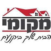 Foto de תווך מקומי
