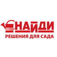Фото профиля: "Найди" решения для сада