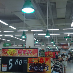 Lightac-Supermarket Cases - Products