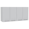 Home Square 2-Piece Set with Four-Door Wall Cabinet and 95 Pantry Cabinet