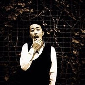 Sunao Iwatas foto
