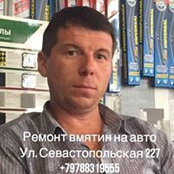 Мухтар Эминовs billede
