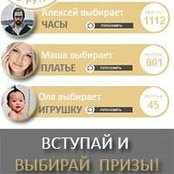 Foto von Влад Мирский