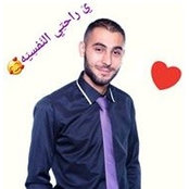 בוקה נאטור's photo