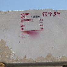 Marble; Dehbid Marble; Persian Grano