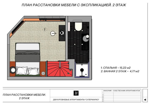 План этажа by M - buro