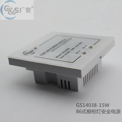 LED sensor cabinet light - Undercabinet Lighting