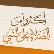 Alaa Mahrous's photo