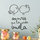giseldesign