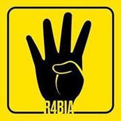 رضوى وائل's photo