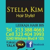 Stella Kim's photo