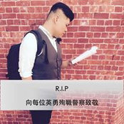 洪啓翔's photo