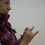 Foto von Eriko Kamimura