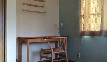 wall deco　ウォールデコ