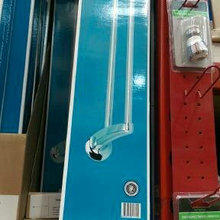 Bunnings